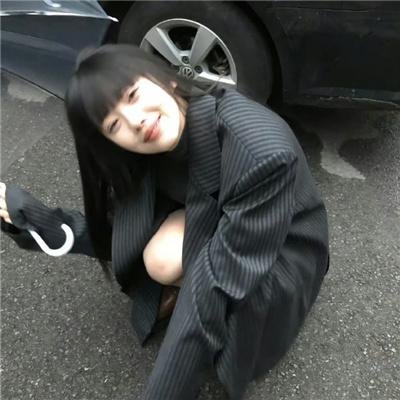 有爱的日子