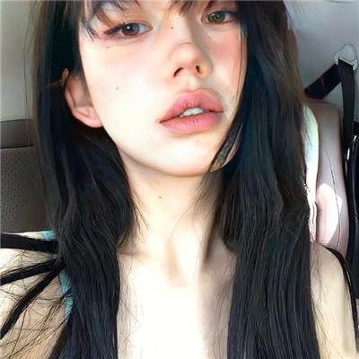 私人地区